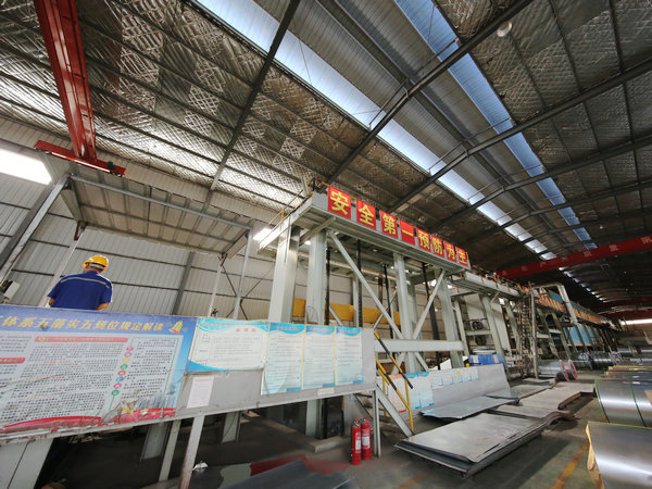 山東銀泰新材料有限公司廠容廠貌